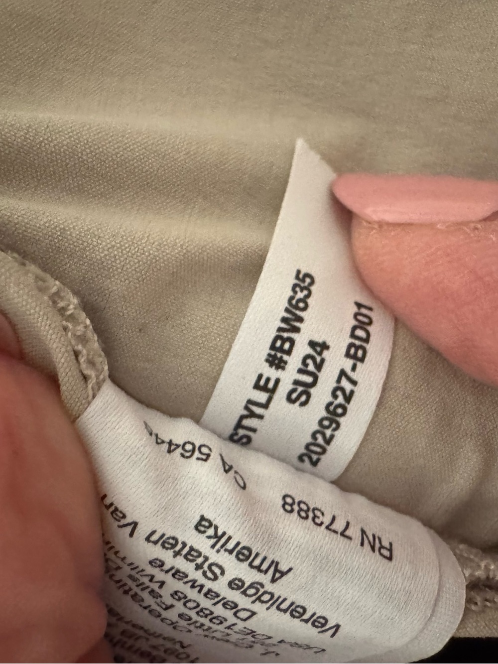J Crew 5'' tech short size 42 - Picture 4 of 4